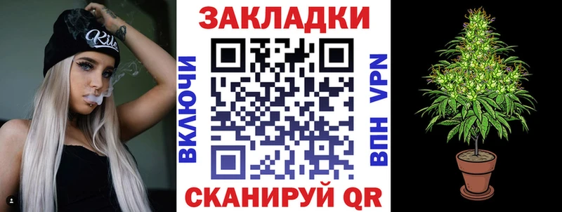 Как найти наркотики Ардон Cocaine Амфетамин МЕФ A-PVP Гашиш Марихуана