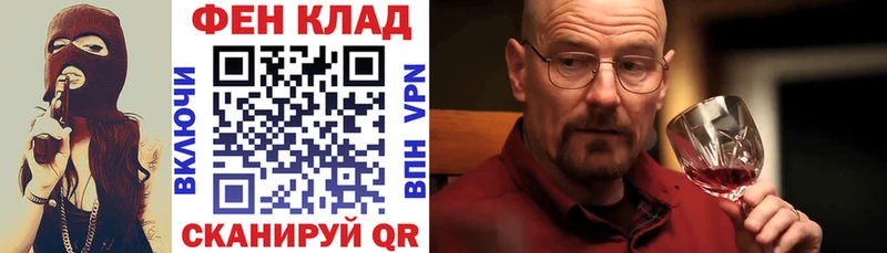 АМФЕТАМИН VHQ Ардон