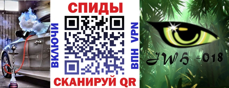 площадка наркотические препараты  Ардон  БУТИРАТ GHB 