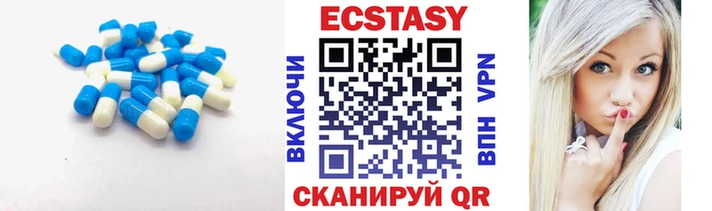 OMG как зайти  наркота  Ардон  Экстази бентли 