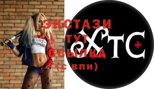 гидропоника Алзамай