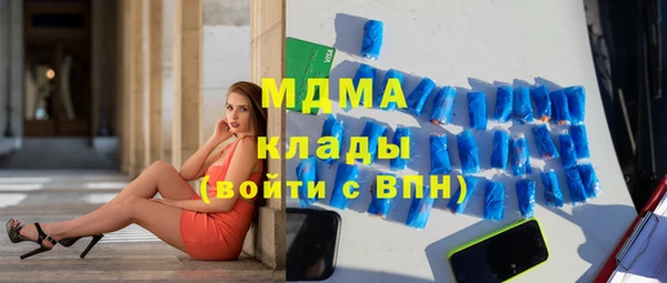 гашиш Алексин