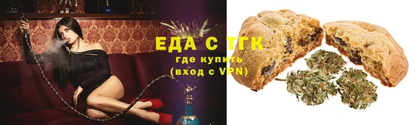 экстази Алексеевка