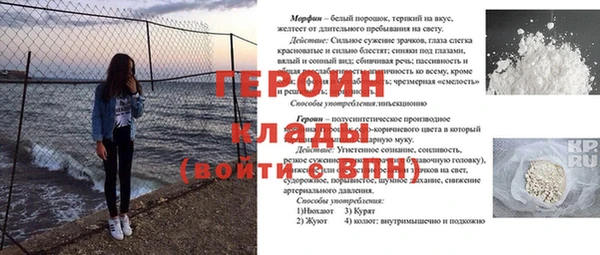 гашиш Алексин