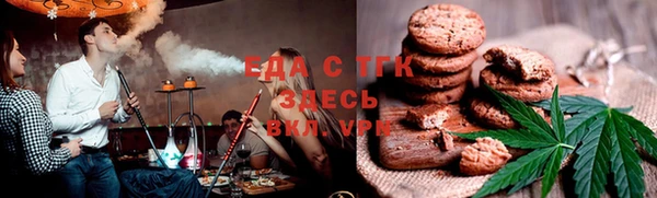 гашиш Алексин