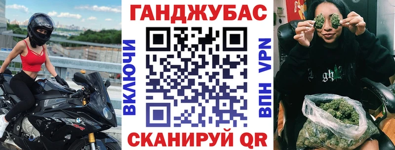 магазин продажи наркотиков  Ардон  Бошки марихуана MAZAR 